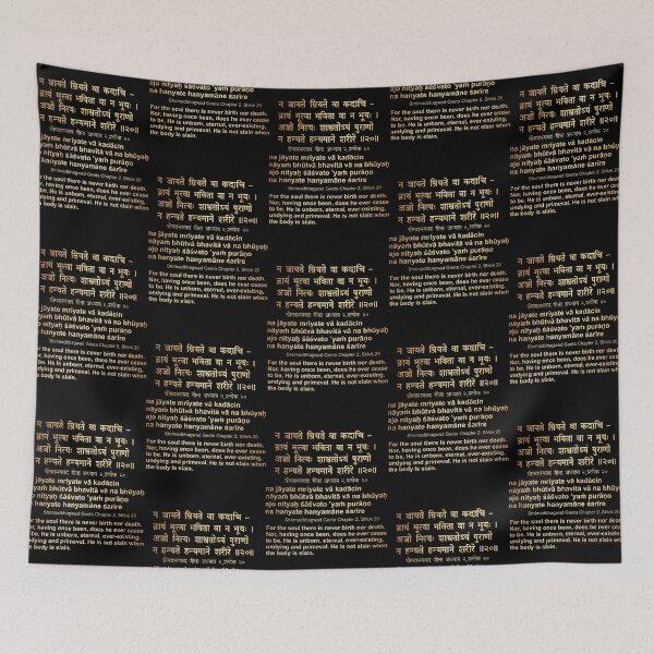 Item preview, Bhagwad gita shloka Chapter2, verse 20  designed and sold by HoldyTaylor.
