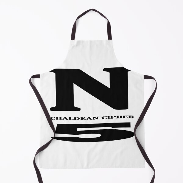 Item preview, N Alphabet designed and sold by Scrambledwords.