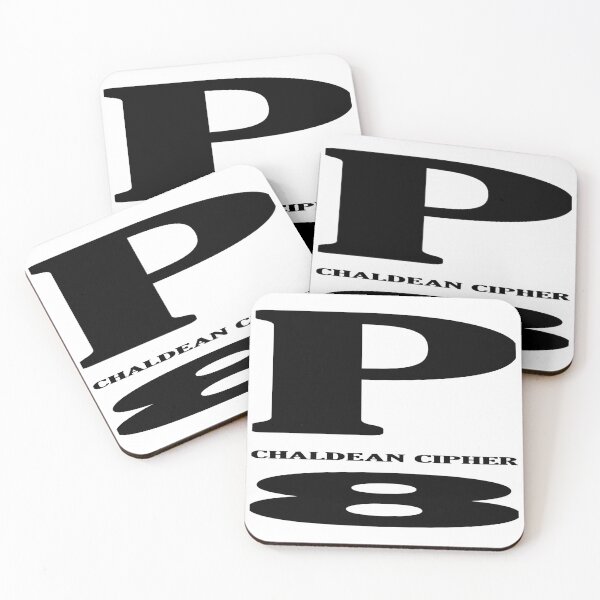 Item preview, P Alphabet designed and sold by Scrambledwords.