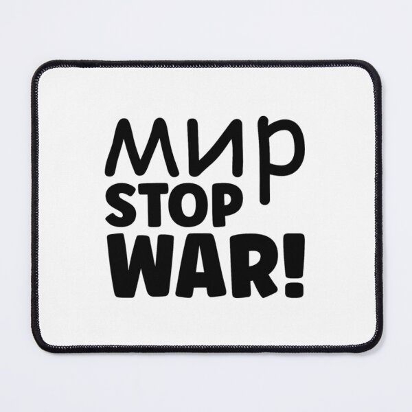Item preview, PEACE STOP WAR! designed and sold by HannahNelson1.