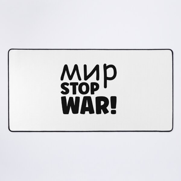 Item preview, PEACE STOP WAR! designed and sold by HannahNelson1.