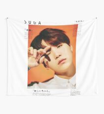 yoongi - Wall Tapestry