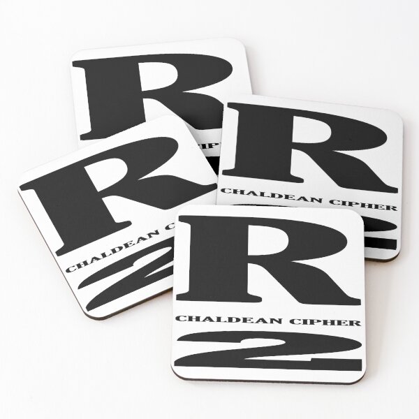 Item preview, R Alphabet designed and sold by Scrambledwords.