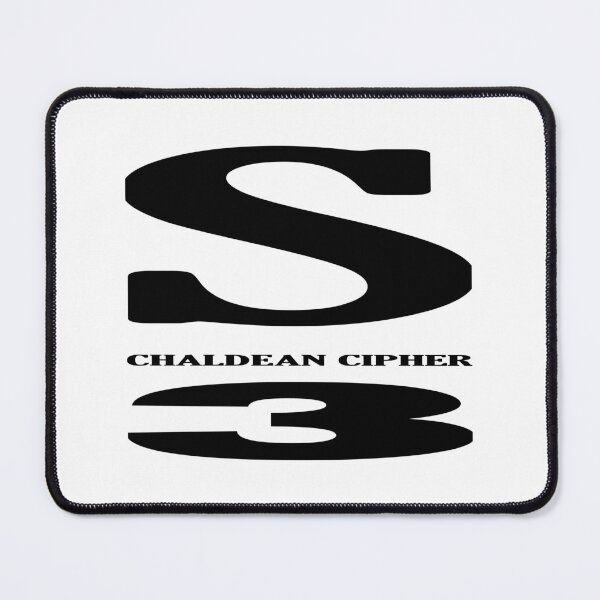 Item preview, S Alphabet designed and sold by Scrambledwords.