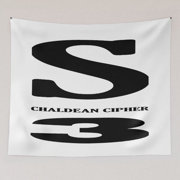 Item preview, S Alphabet designed and sold by Scrambledwords.