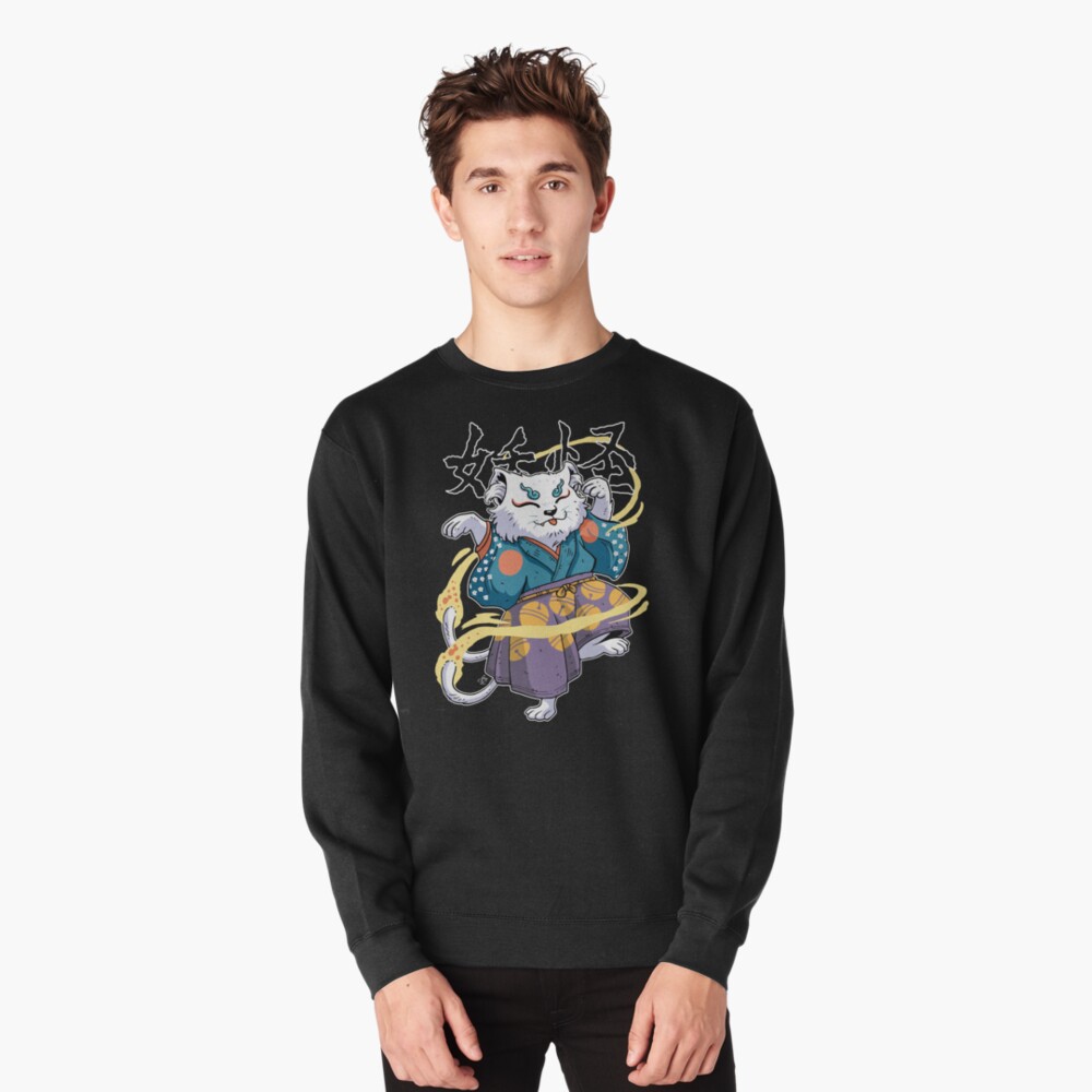 Item preview, Pullover Sweatshirt designed and sold by gengiskahn.