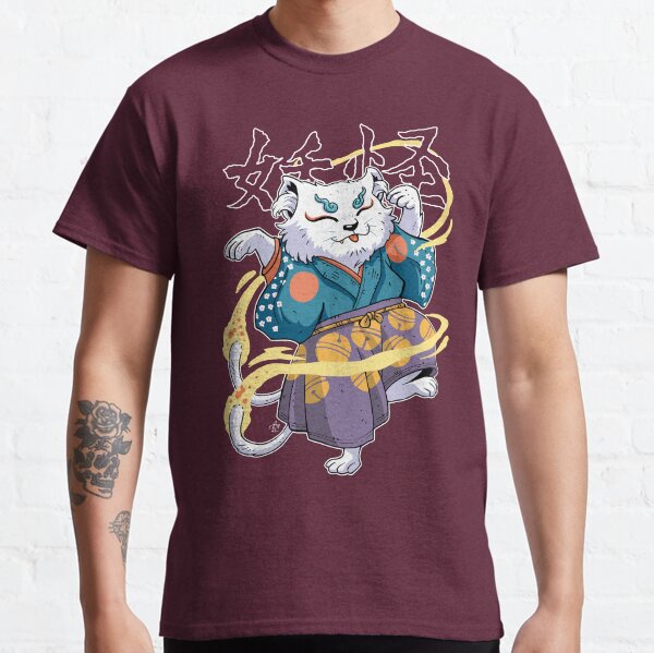 Yōkai - Nekomata Classic T-Shirt