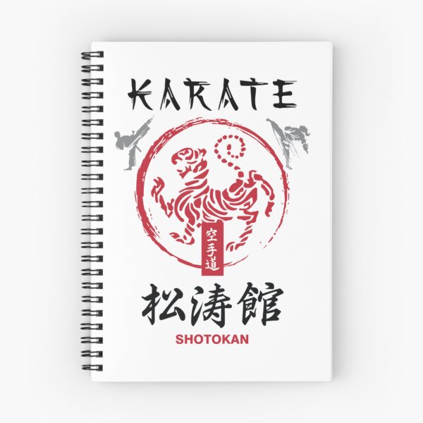 Item preview, Retro Karate Art Martialarts Font Black designed and sold by Trostberger.