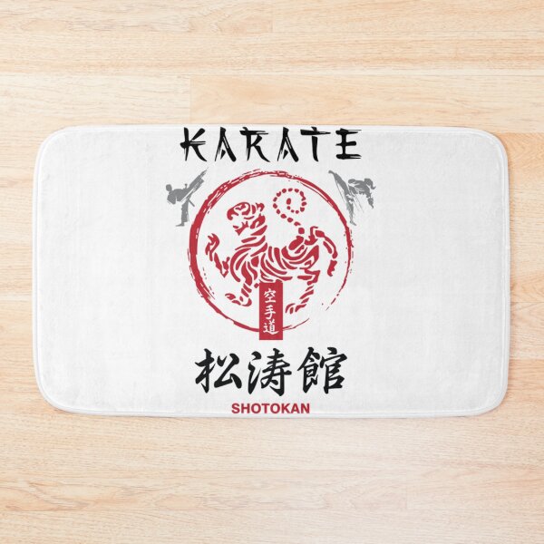 Item preview, Retro Karate Art Martialarts Font Black designed and sold by Trostberger.