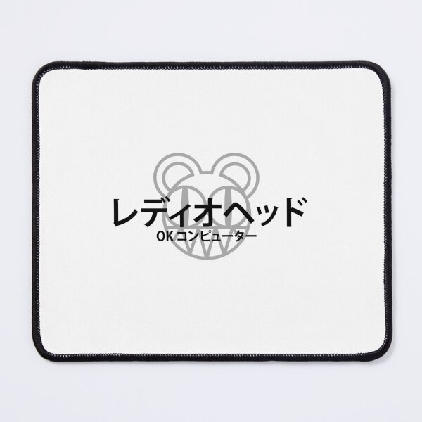 Item preview,  O K Radio, japanese artwork, Logo Design designed and sold by d1stress.