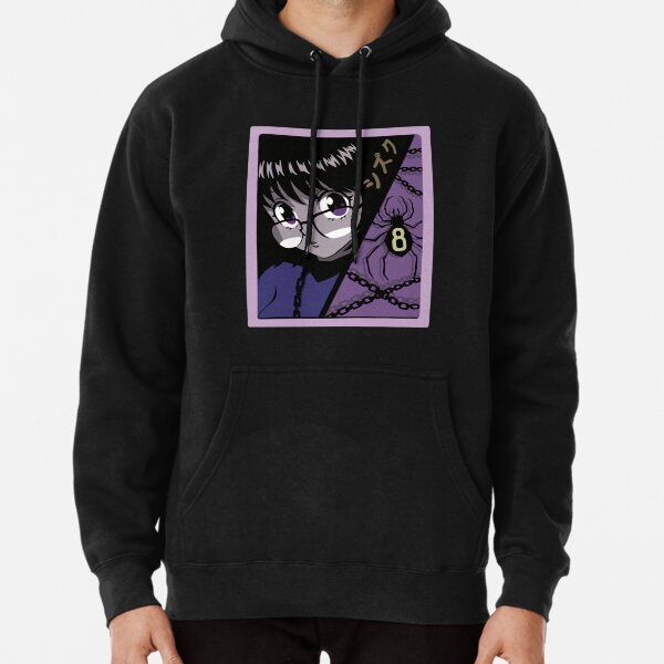 Private discount moment hoodie