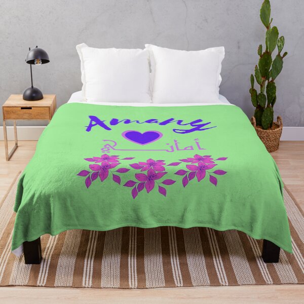 Item preview, Amany Female Name in English and Arabic designed and sold by Sara 2000.