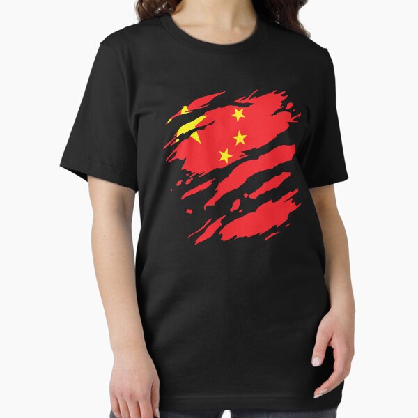 Aperçu de l'œuvre Chine - drapeau national, rayures, fissures créée et vendue par Mohja-Design.