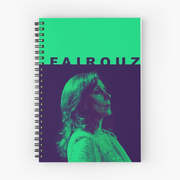 Item preview, FAIROUZ designed and sold by ReemDesigns xx.