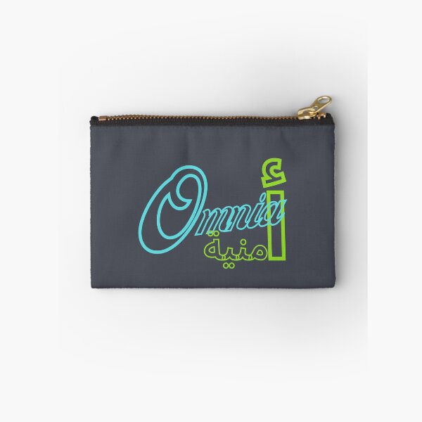 Item preview, Omnia Female Name in English and Arabic designed and sold by Sara 2000.