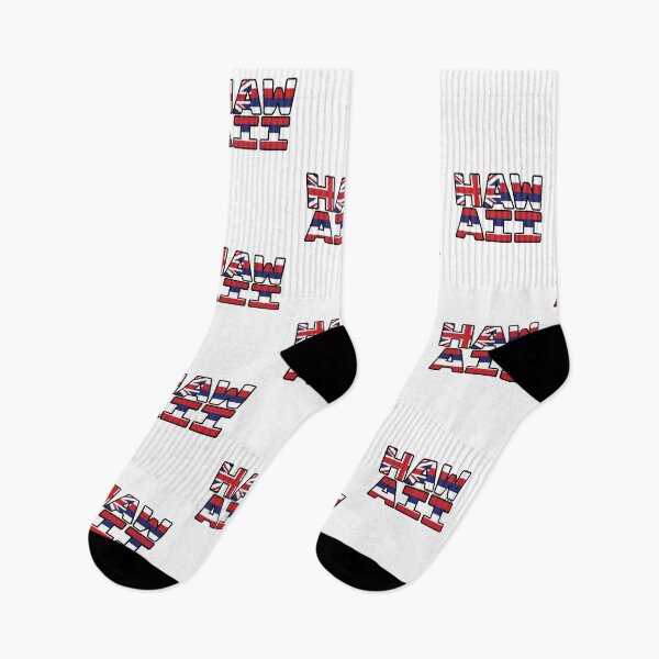 Item preview, Hawaii Flag Text designed and sold by OldDannyBrown.