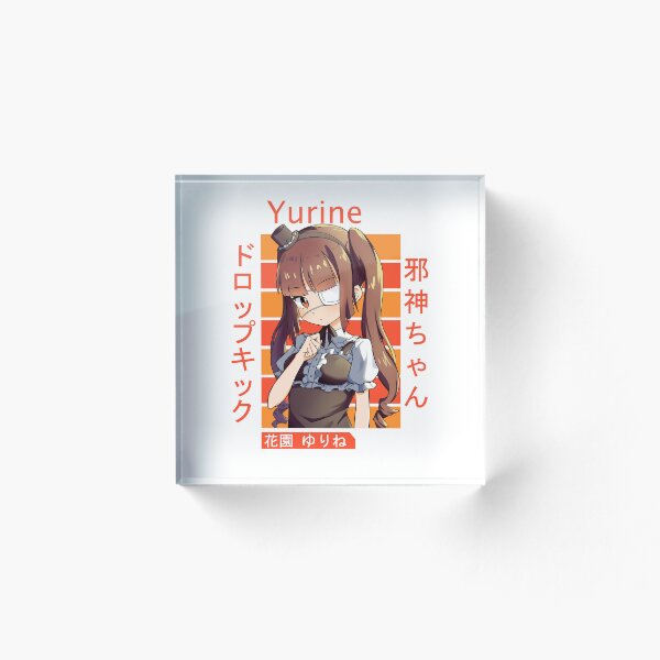 Item preview, Cute Yurine Hanazono - Dropkick on my Devil! designed and sold by GuheheOtaku.
