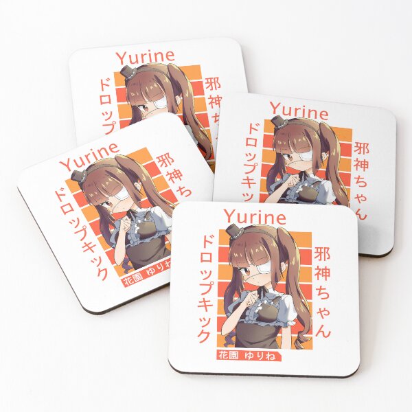 Item preview, Cute Yurine Hanazono - Dropkick on my Devil! designed and sold by GuheheOtaku.