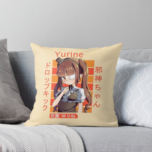 Item preview, Cute Yurine Hanazono - Dropkick on my Devil! designed and sold by GuheheOtaku.