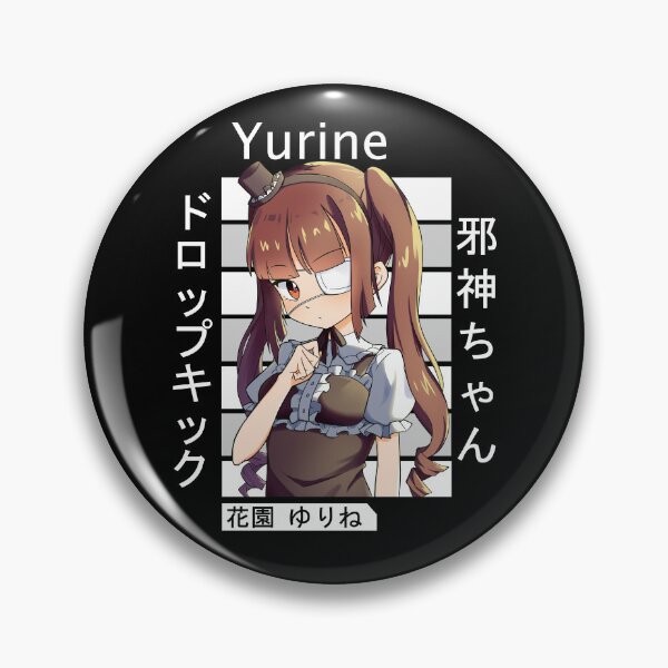 Item preview, Cute Yurine Hanazono - Dropkick on my Devil! designed and sold by GuheheOtaku.