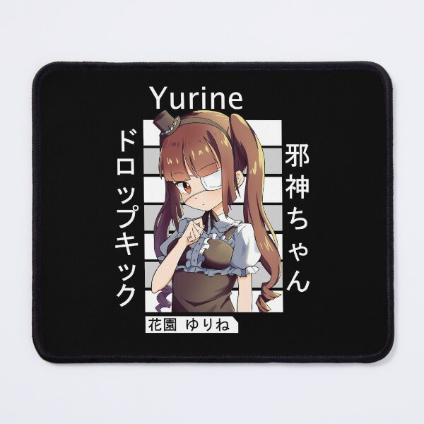 Item preview, Cute Yurine Hanazono - Dropkick on my Devil! designed and sold by GuheheOtaku.