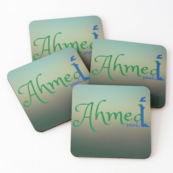 Item preview, Ahmed male Name in English and Arabic designed and sold by Sara 2000.