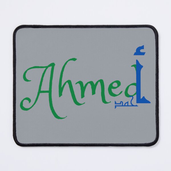 Item preview, Ahmed male Name in English and Arabic designed and sold by Sara 2000.