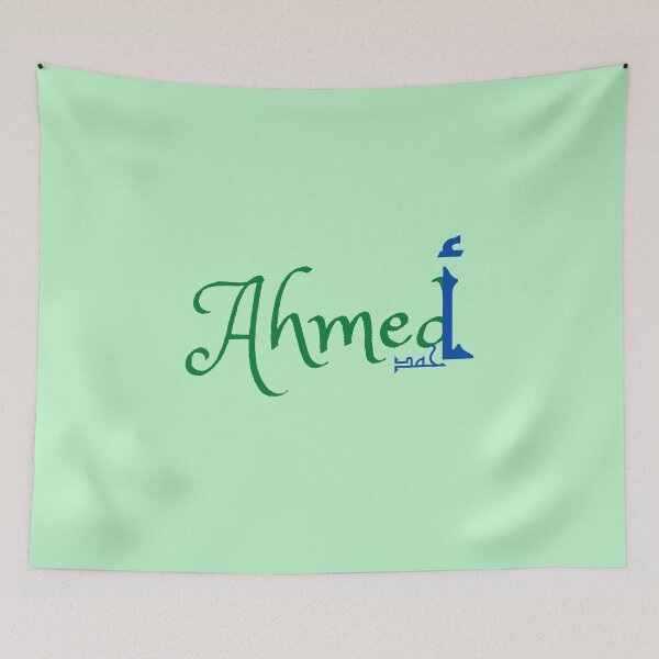 Item preview, Ahmed male Name in English and Arabic designed and sold by Sara 2000.