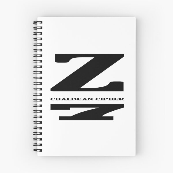 Item preview, Z Alphabet designed and sold by Scrambledwords.
