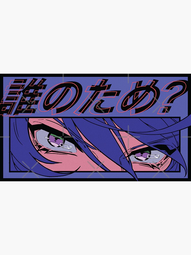 "Japanese Anime eyes japan " Sticker for Sale by PourElla Redbubble