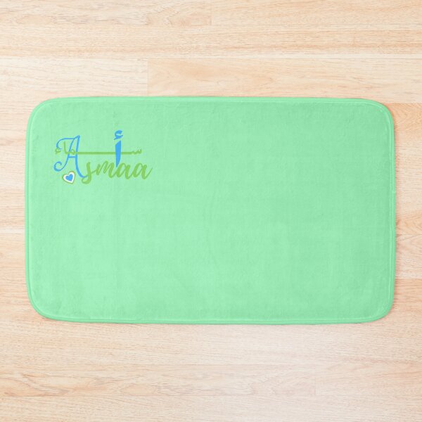 Item preview, Asmaa, female Name in English and Arabic designed and sold by Sara 2000.