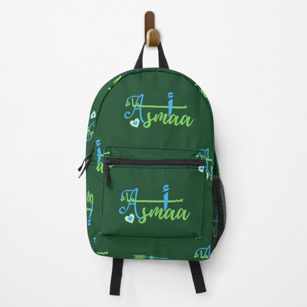 Item preview, Asmaa, female Name in English and Arabic designed and sold by Sara 2000.
