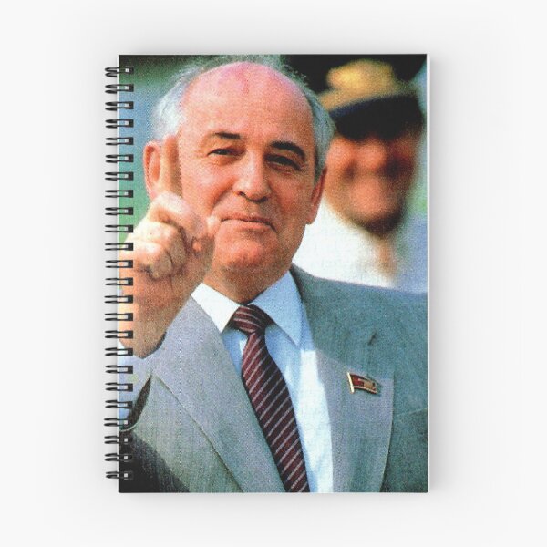 Item preview, Mikhail Gorbachev designed and sold by bla47.