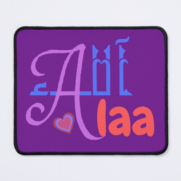 Item preview, ِAlaa, female Name in English and Arabic designed and sold by Sara 2000.
