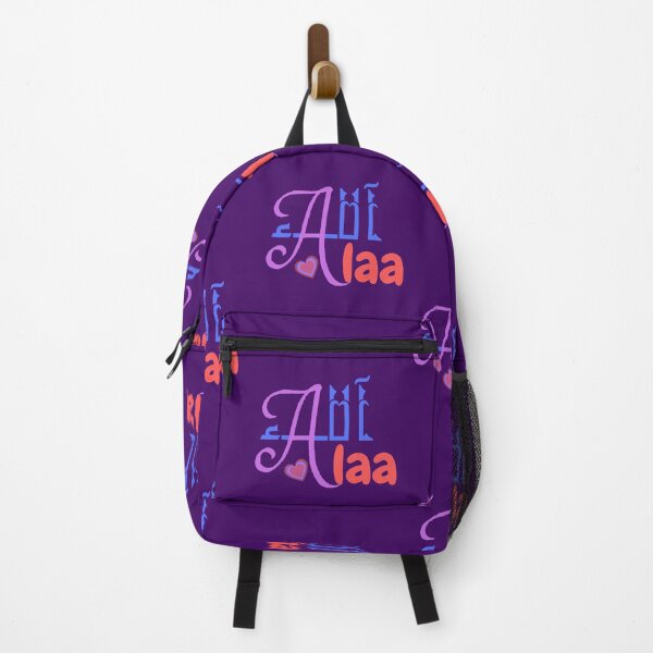 Item preview, ِAlaa, female Name in English and Arabic designed and sold by Sara 2000.