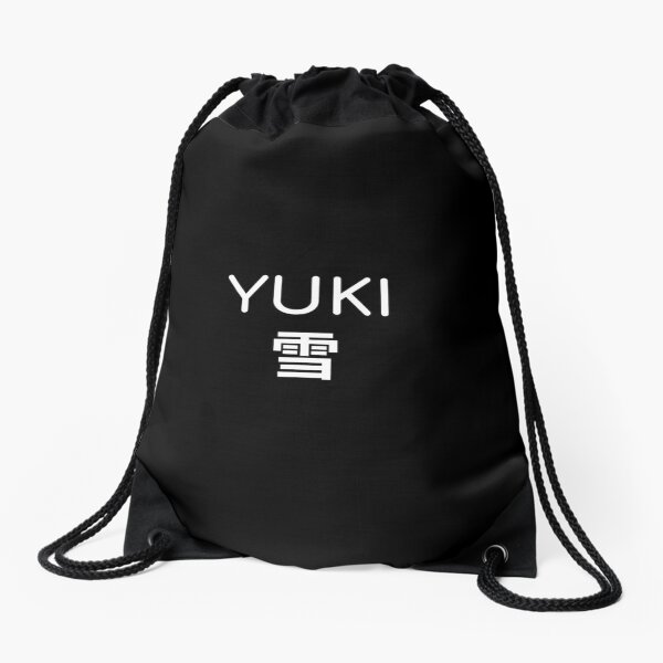 Item preview, YUKI - 雪 snow designed and sold by akaiawa.