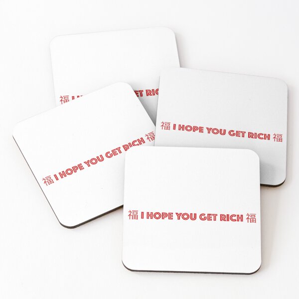 Item preview, I HOPE YOU GET RICH! designed and sold by mawarcurious.