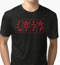 Predator Countdown Tri-blend T-Shirt