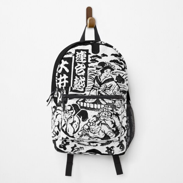 Item preview, Geisha on raft crossing river in Japan on manhole - White Inverted designed and sold by mattraski.