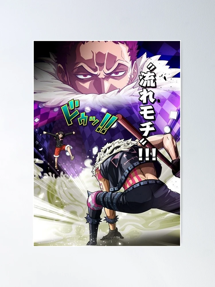 ワンピース　アートコースター　カタクリ Amazon.co.jp: バンプレスト ワンピース KING OF ARTIST THE