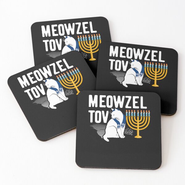 Item preview, Meowzel Tov Funny Cat Chanukah Hanukkah Jewish Holiday Gift designed and sold by AmapolaSerrato.