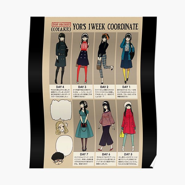 Spy x family Yor outfit Poster