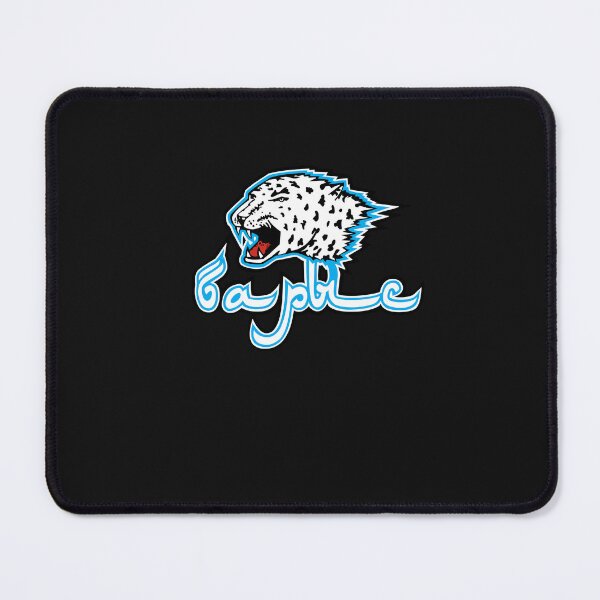 Item preview, Barys Nur Sultan Hockey Essential T-Shirt designed and sold by JamienMoore.