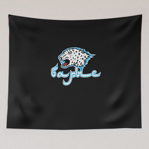 Item preview, Barys Nur Sultan Hockey Essential T-Shirt designed and sold by JamienMoore.