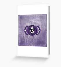 Third Eye Chakra Greeting Card