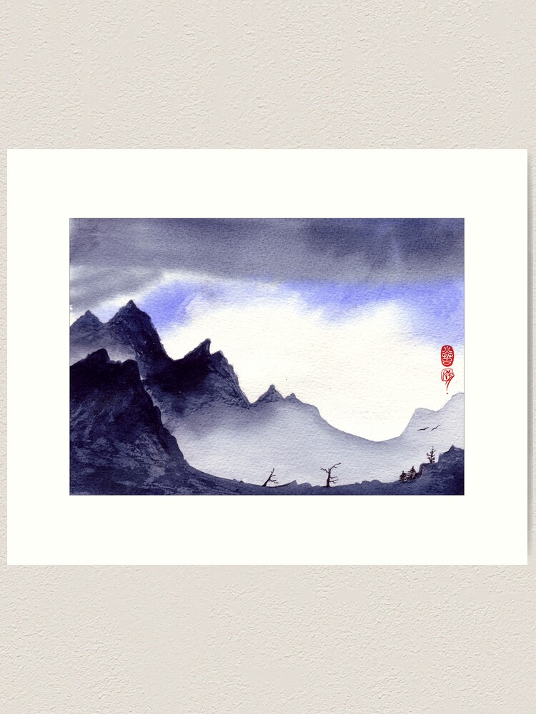 Thumbnail 1 of 3, Art Print, Tasmanian Wilderness designed and sold by ronmoss.