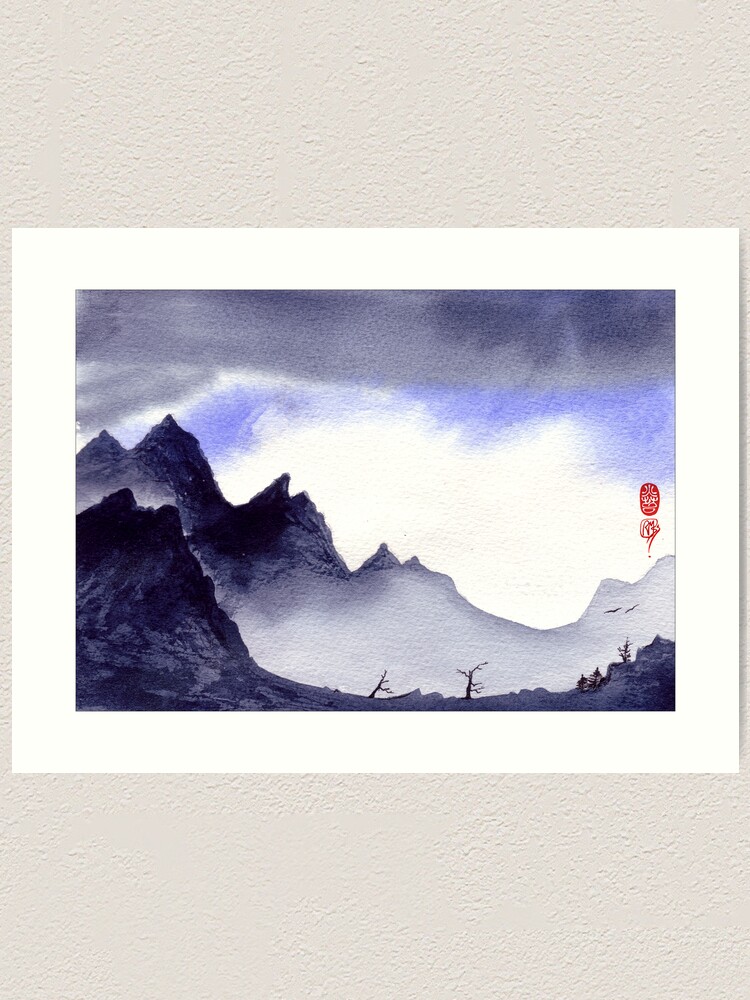 Alternate view of Tasmanian Wilderness Art Print
