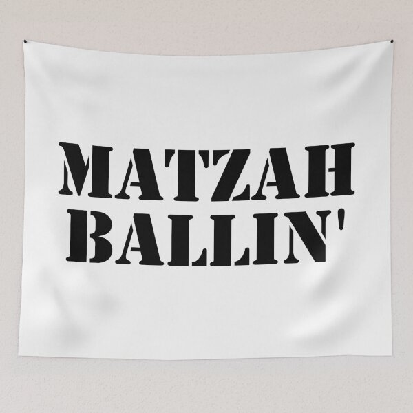 Item preview, Matzah Ballin designed and sold by MadEDesigns.