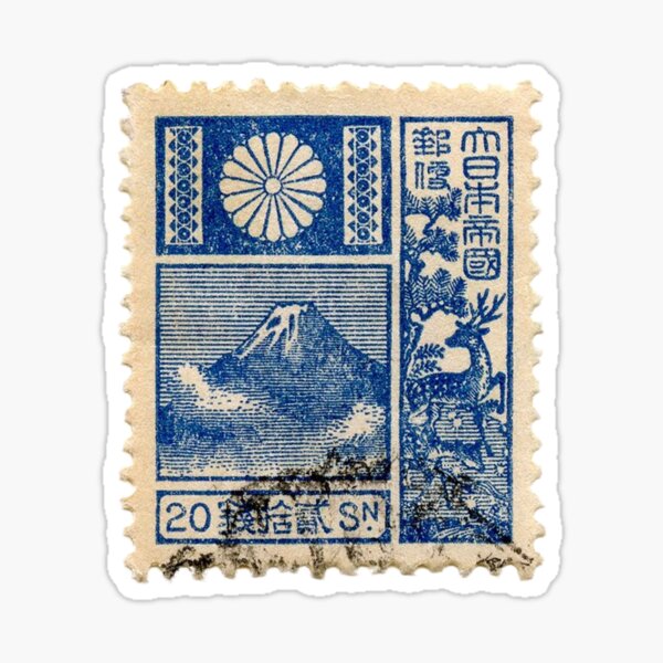 The Eki Stamp  Japanese stamp, Stamp, Love stamps