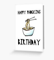Happy Phocking Birthday Greeting Card